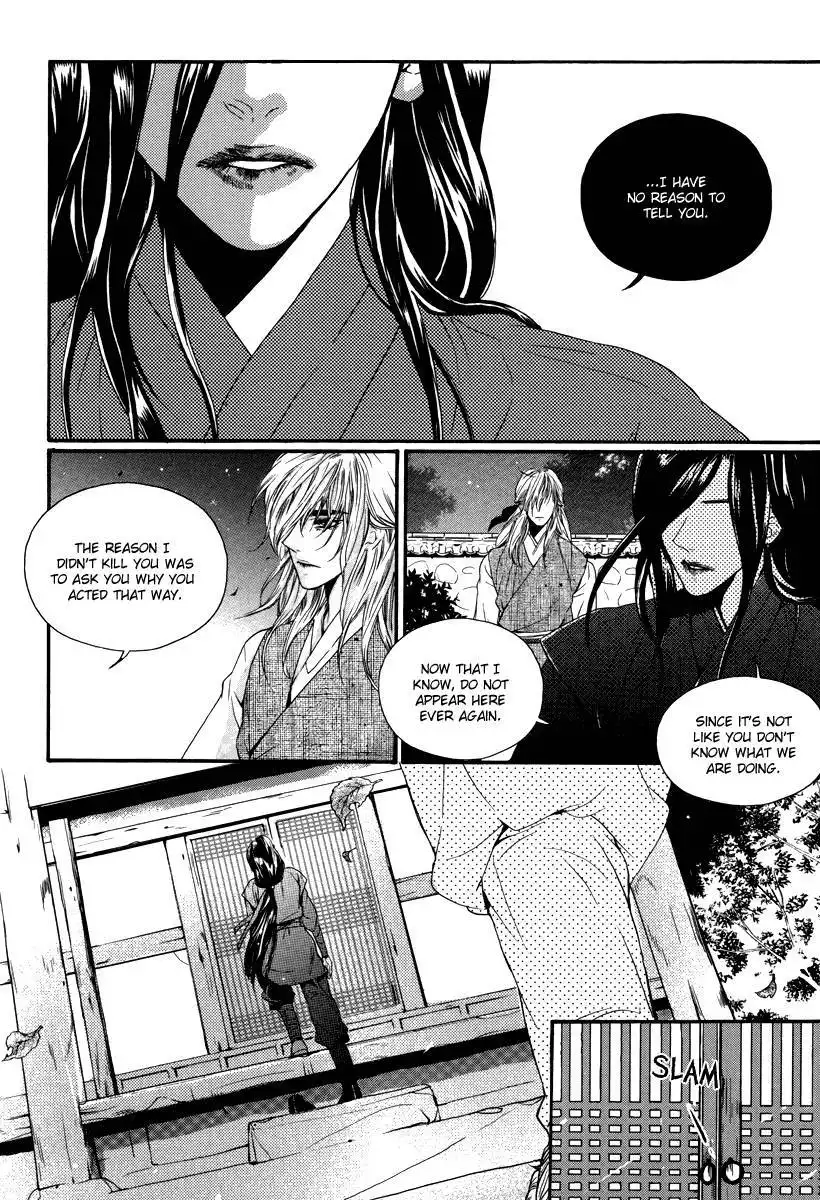 Oh, My Romantic Kumiho Chapter 14 18